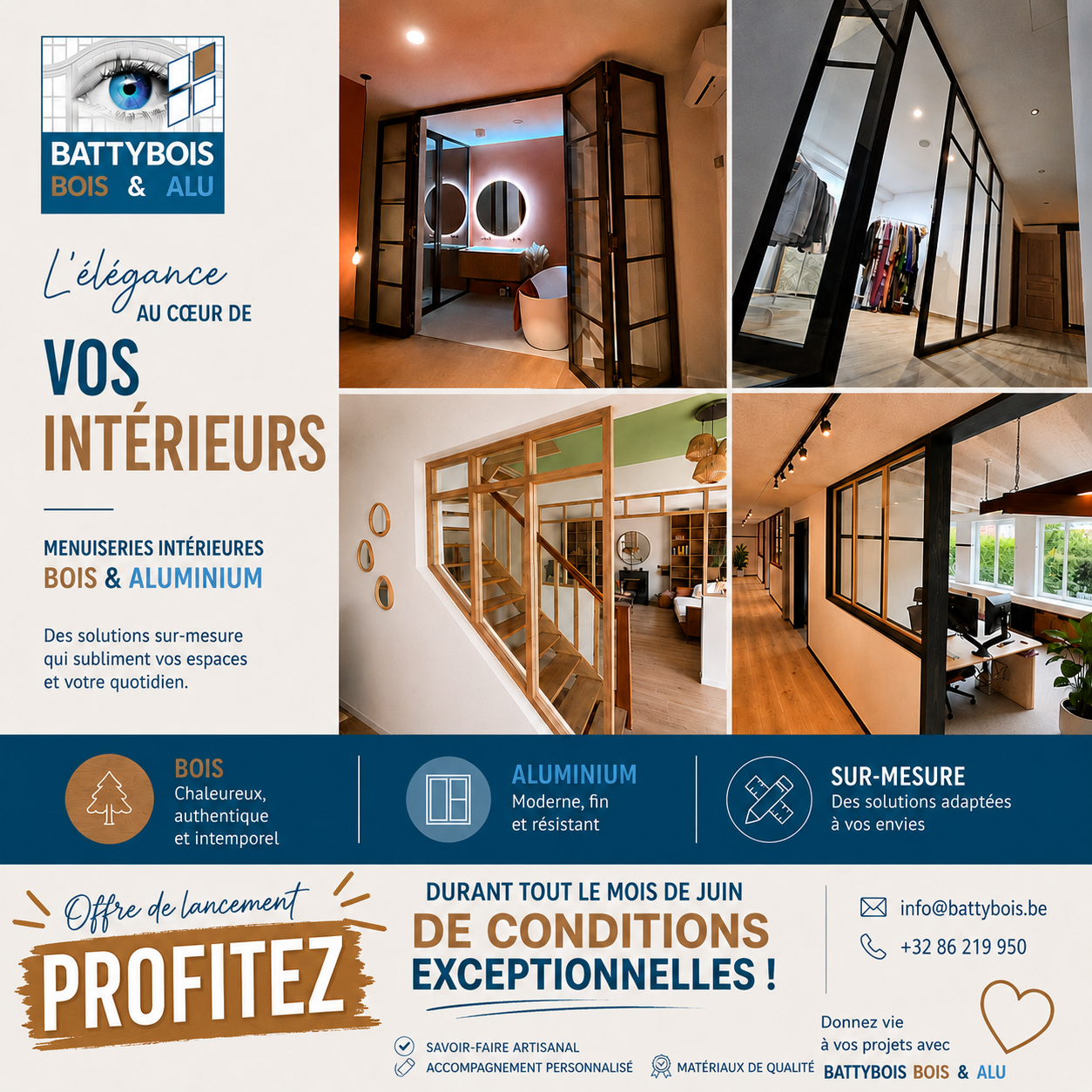 menuiserie int&eacute;rieure